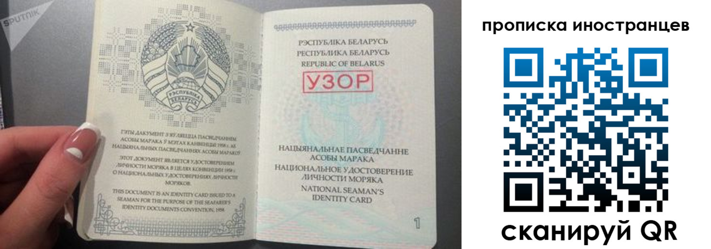 пропишу в квартире в Комсомольске-на-Амуре